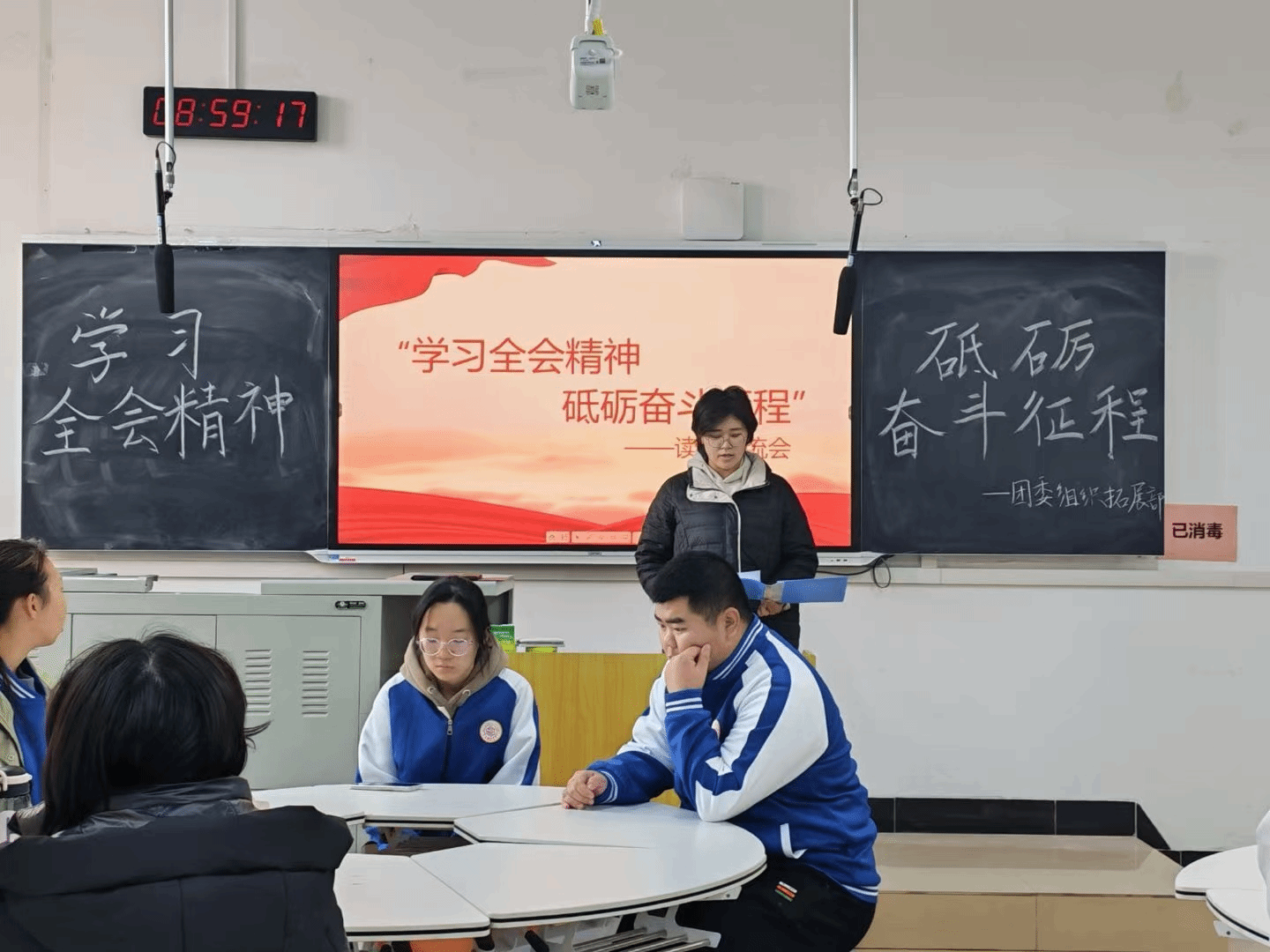 图片10.png